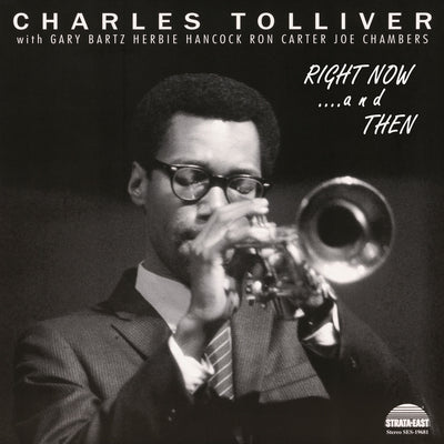 Right Now...And Then (CD)