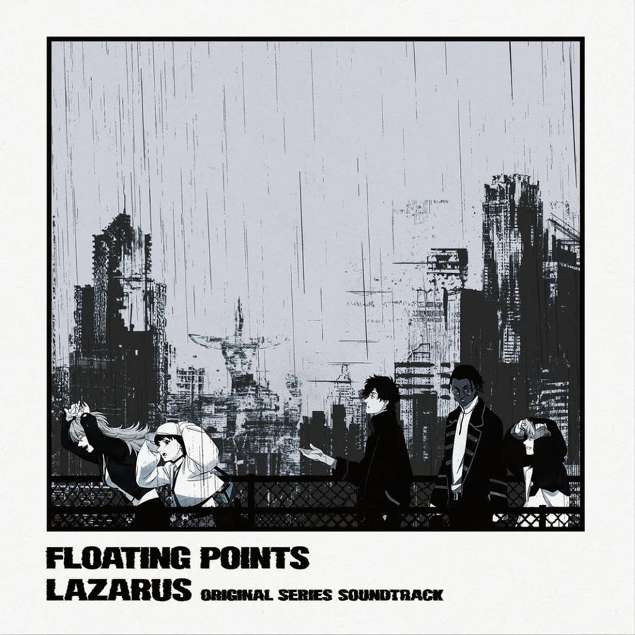 Lazarus (Adult Swim Original Series Soundtrack: Floating Points)