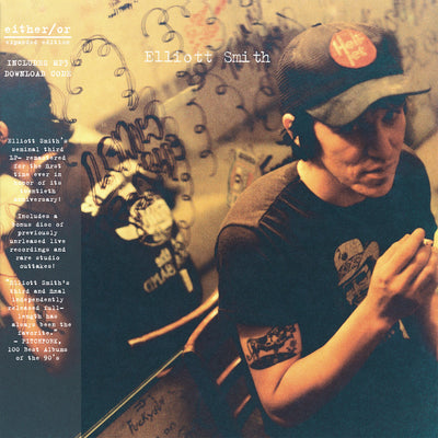 Either/Or (Expanded Edition 2LP)