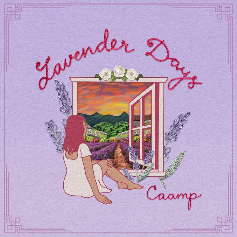 Lavender Days (Orchid & Tangerine Vinyl)