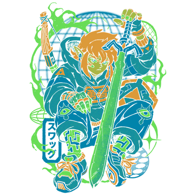 Hylian Swag