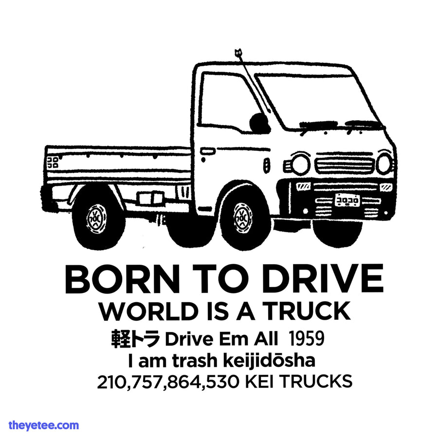 World is a Truck | World is a Truck