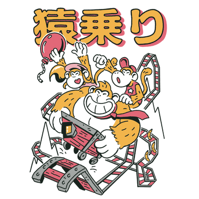 Monkey Ride