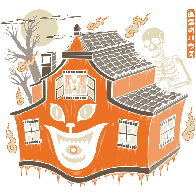 Haunted (resub for daily)