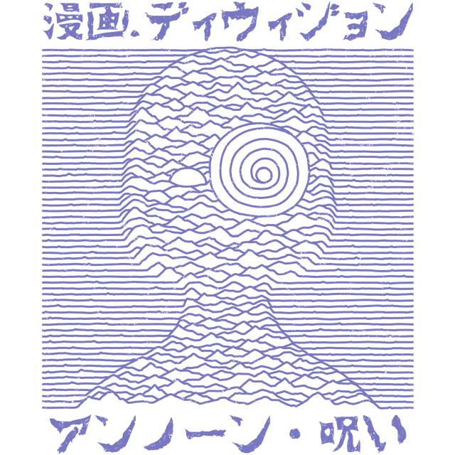Unknown Curse (resub for daily)