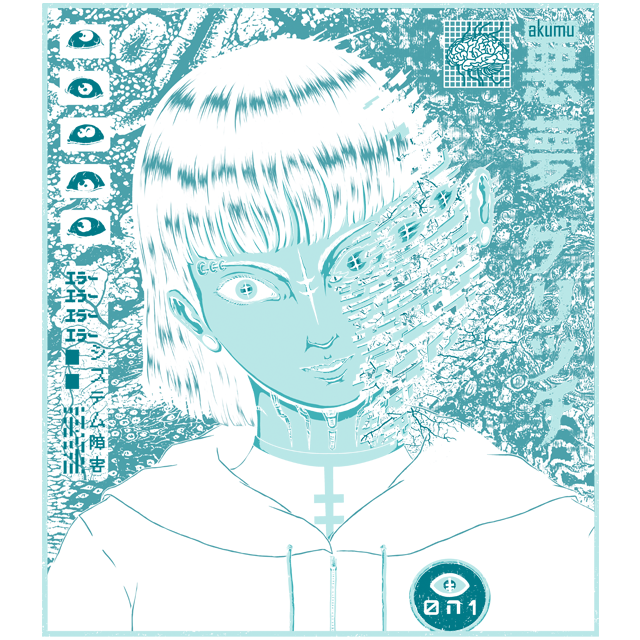 Glitch (resub for daily)