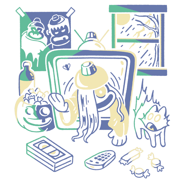 Spooky Escape