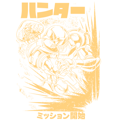 Metroid
