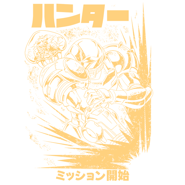 Metroid