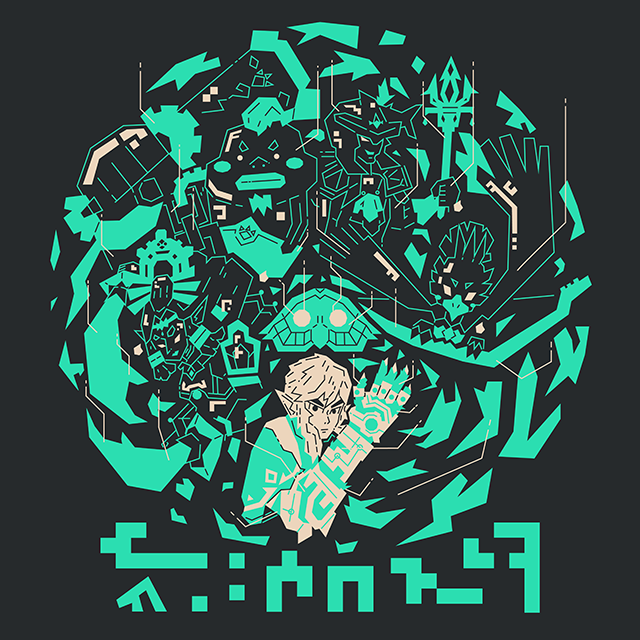 Power of the Sages (Extra White)