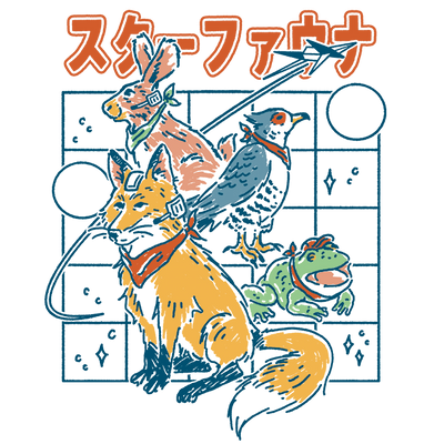 Star Fauna