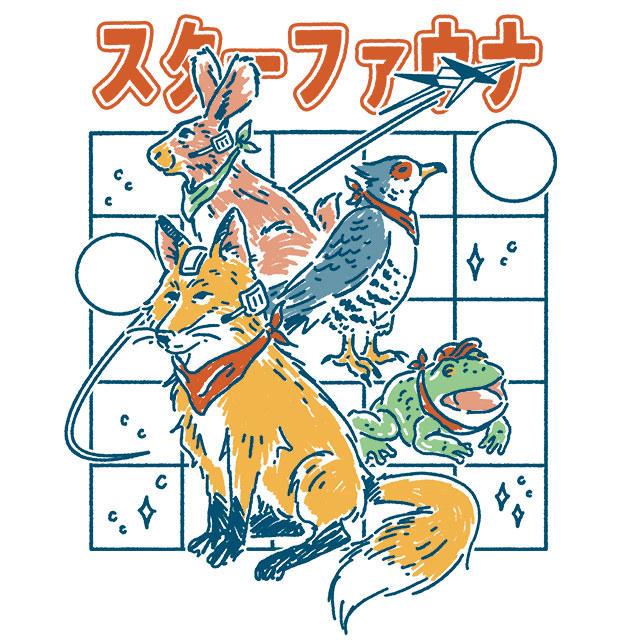Star Fauna