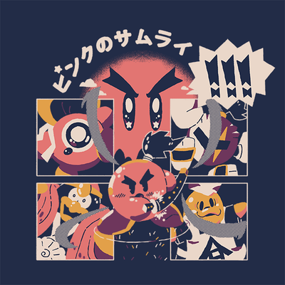 Heart of a Samurai (Updated)