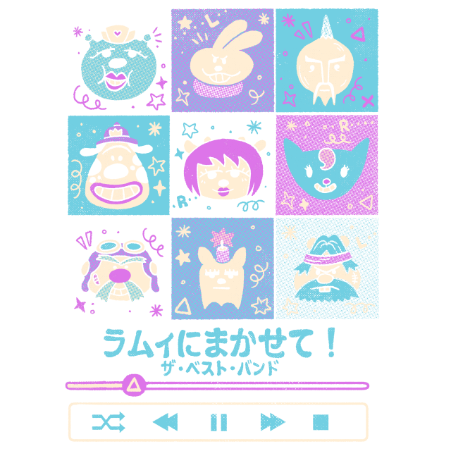 Rock Mixtape