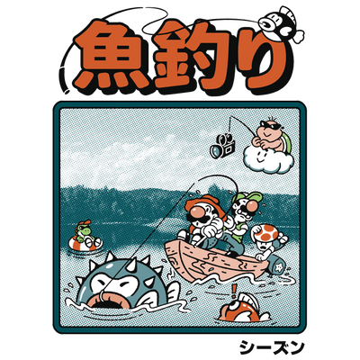 Fishing Time!