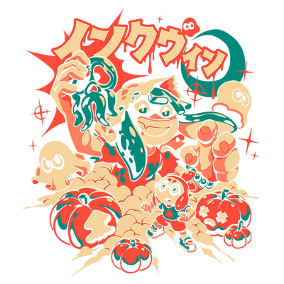 InkWeen