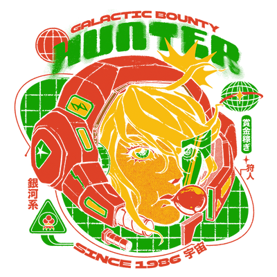 Galactic Boss