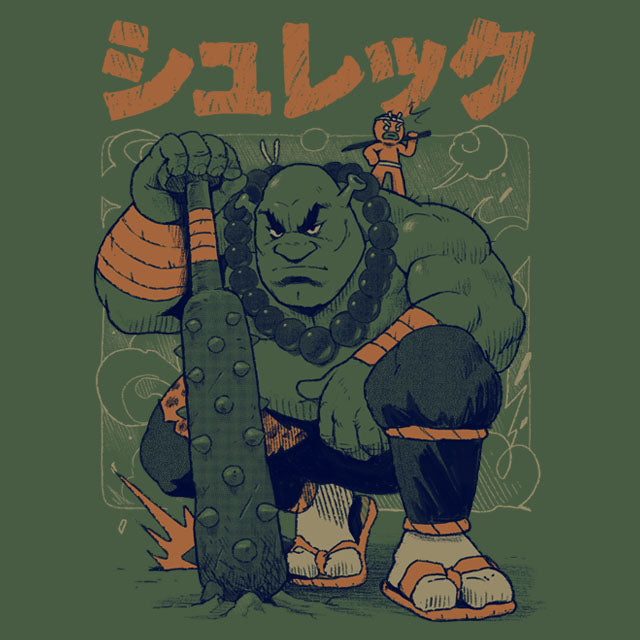 Shurekku Oni