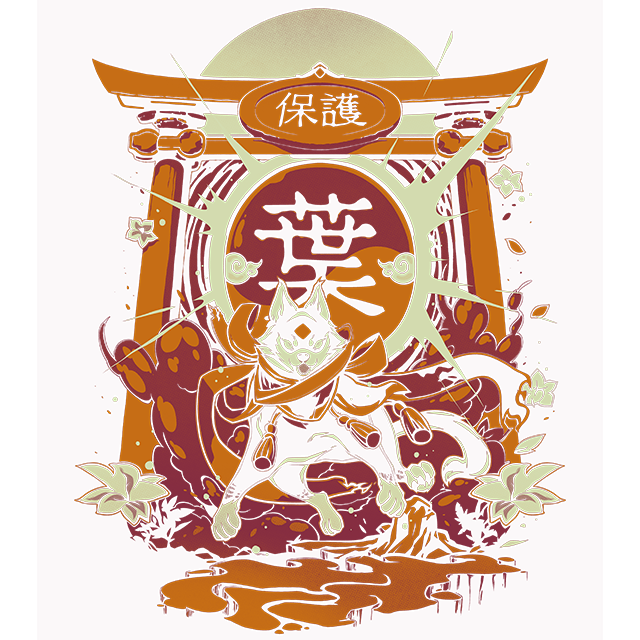 Dog Gong