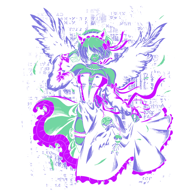 Dark Replicant