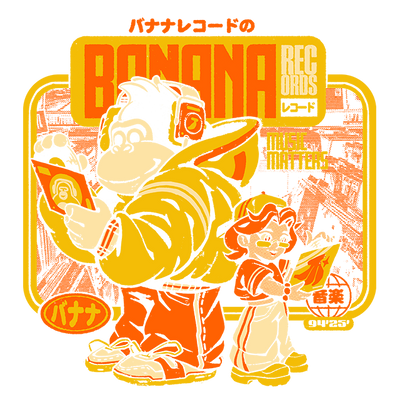 Banana Records