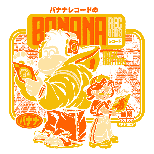 Banana Records