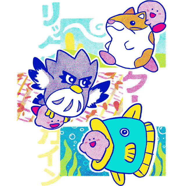 Trio of Friends