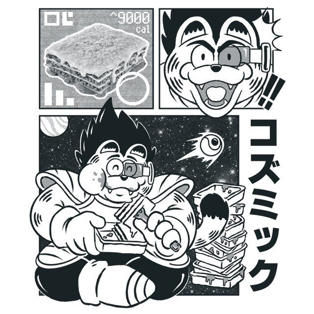Cosmic Glutton