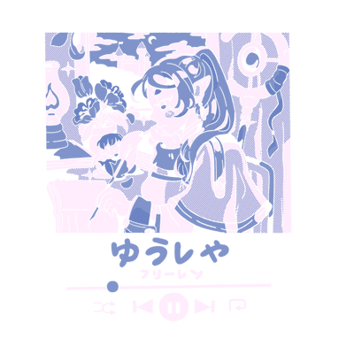 Elf Playlist  (navy color)