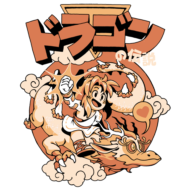 Legend of the Dragon
