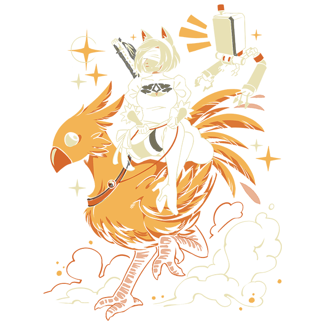 The Android Rider