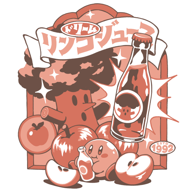 Dreamland Juice