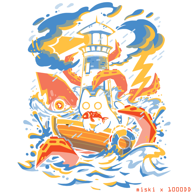 Gone Fishin'