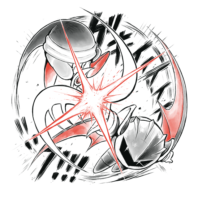 Star-Crossed Steel