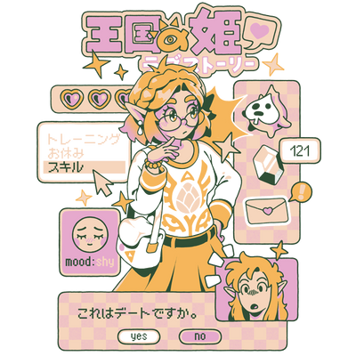 Princess Love Story