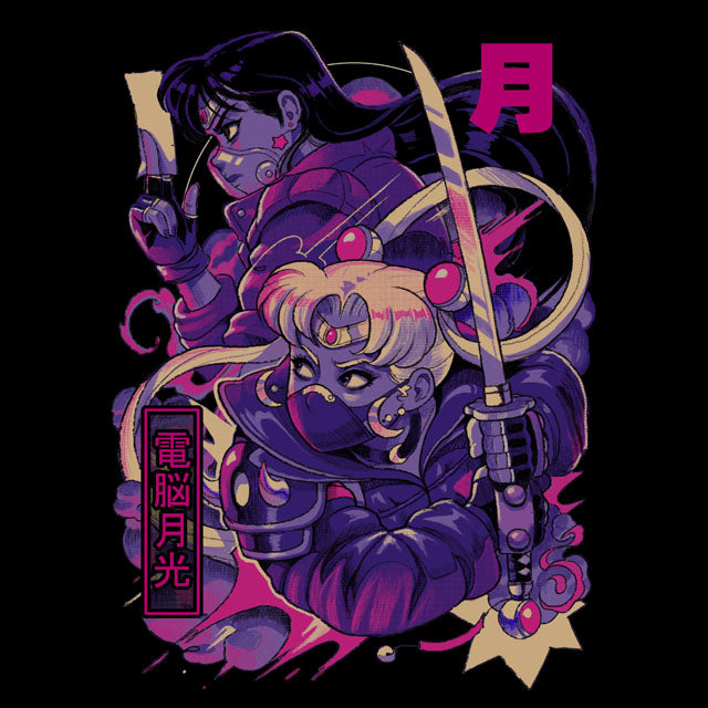 Cyber Moon