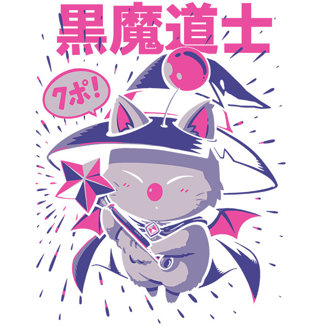 Black Mage