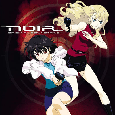 Noir (Original Soundtrack) 2LP