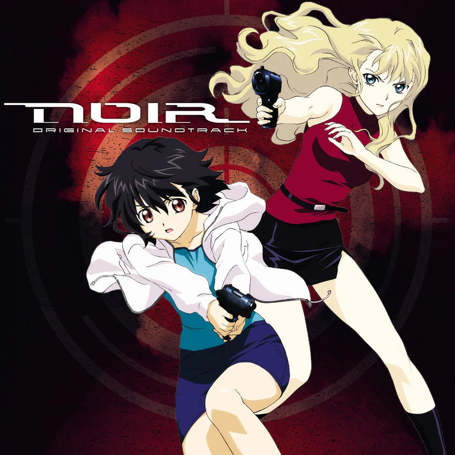 Noir (Original Soundtrack) 2LP