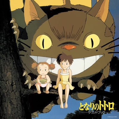 My Neighbor Totoro: Sound Book (Import)