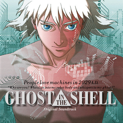 Ghost in the Shell (Original Motion Picture Soundtrack) - Ghost in the Shell (Original Motion Picture Soundtrack)