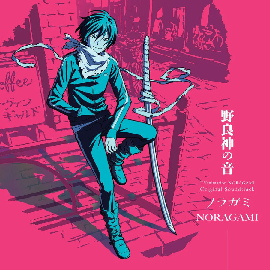 Noragami (Opaque Pink Vinyl)