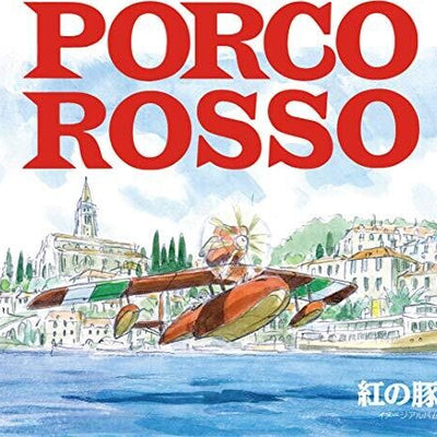 Porco Rosso: Image Album (Import)