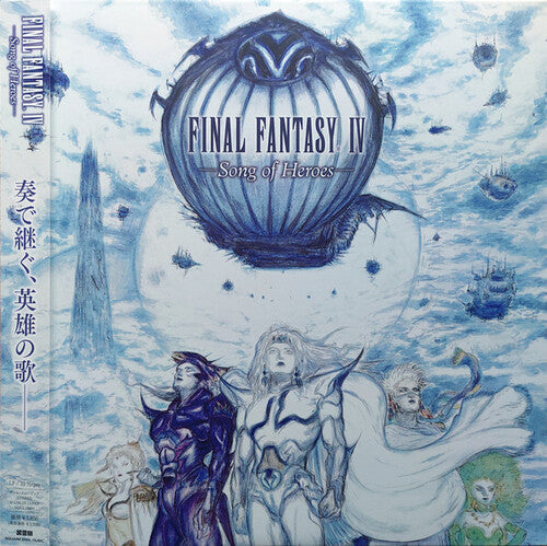 Final Fantasy- Song of Heroes