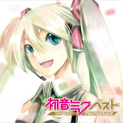 Hatsune Miku Best: Memories [Import CD]