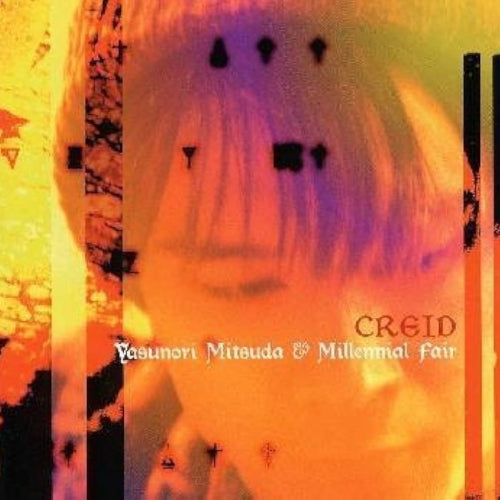 CREID (Xenogears Arranged) [Import CD]