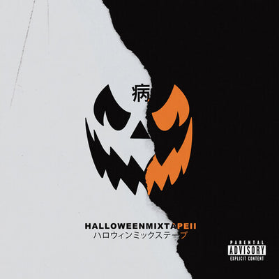 Halloween Mixtape II [EX]