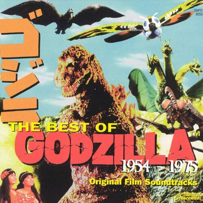 The Best Of Godzilla 1954-1975 (Original Film Soundtracks)