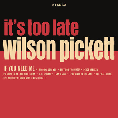 It's Too Late (180g Cream Vinyl)