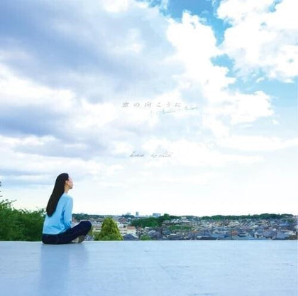 Beyond The Window & Another Answer (180g Vinyl) [Import]